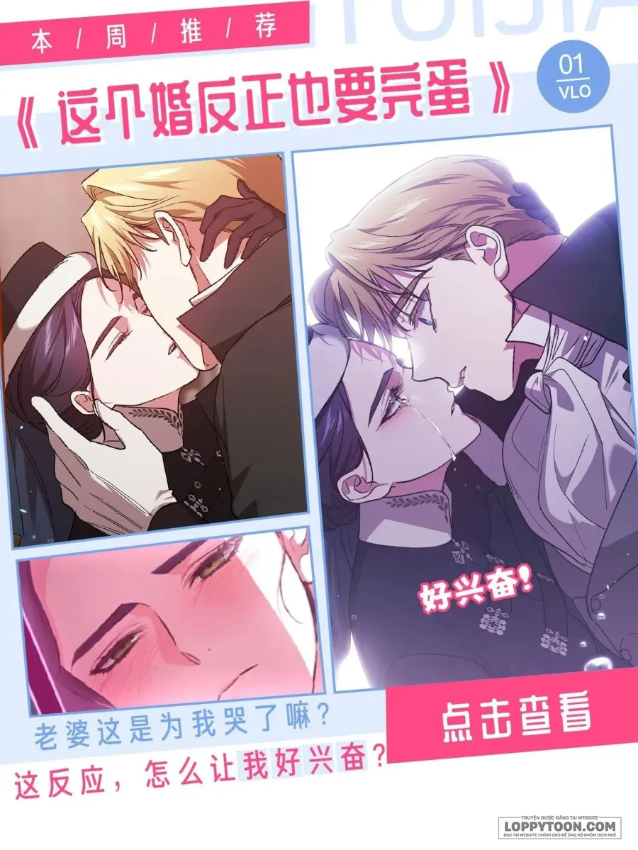 Đại Tiểu Thư Sao Phải Giả Nam Chap 77 - trang 119
