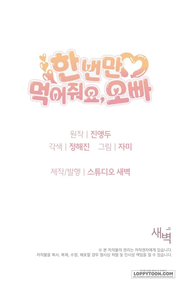 Ăn Em Một Lần Thôi, Oppa Chap 5 - 🔞🔞 - trang 29