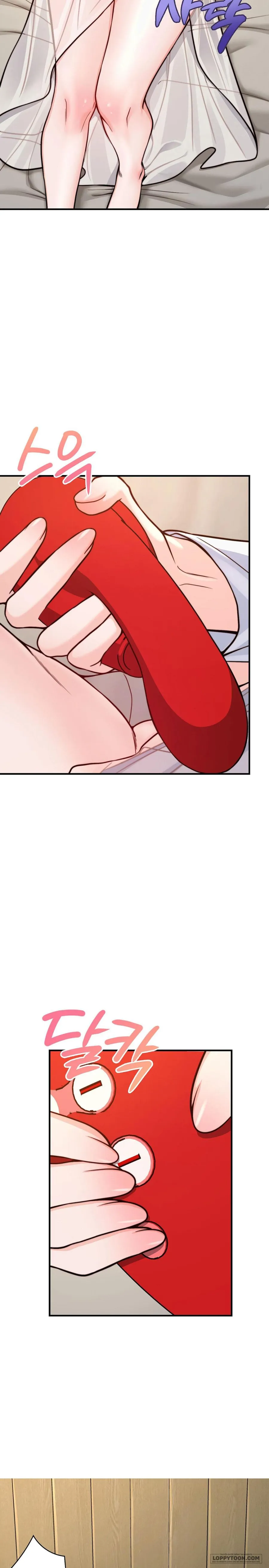 Đâu Phải Tôi Làm Việc Tại Nhà Vì Chuyện Này Chap 3 - 🔞 - trang 2