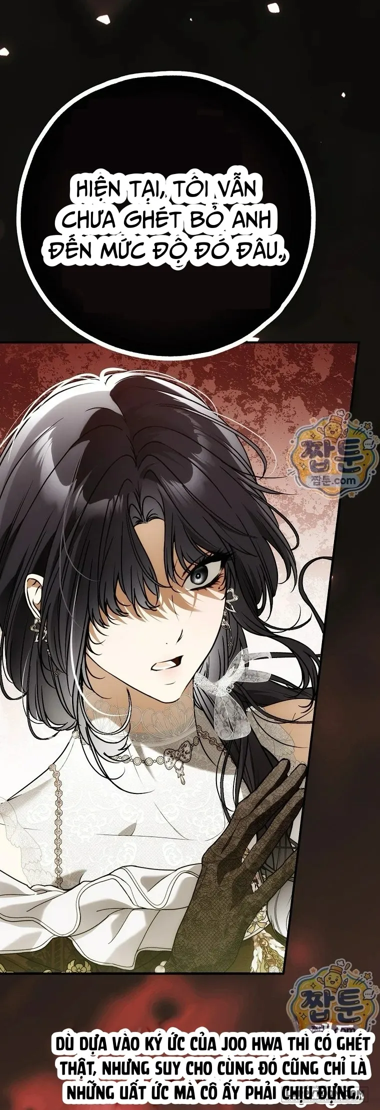 Có Kẻ Đã Sở Hữu Cơ Thể Của Tôi Chap 93 - trang 31