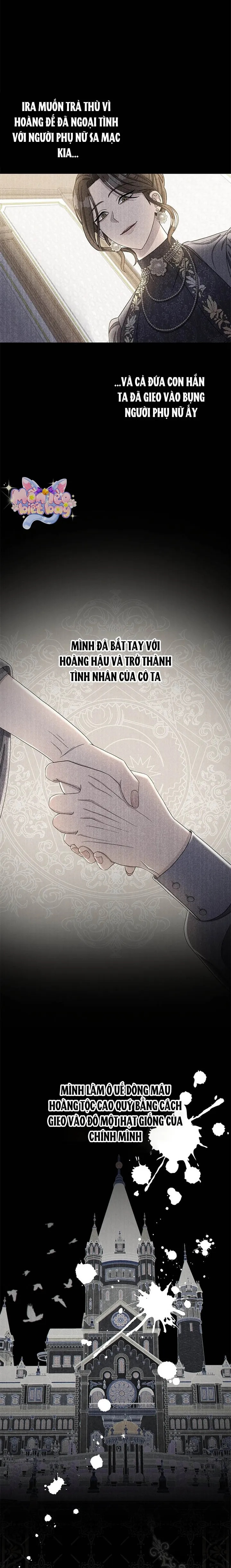 Dụ Hoặc Chap 7 - trang 6