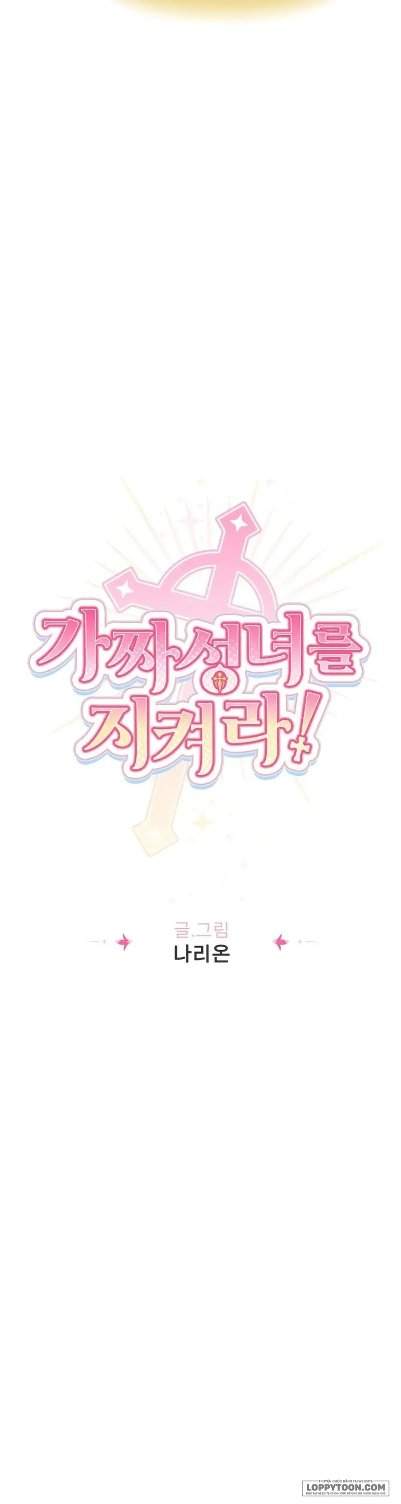 Bảo Vệ Thánh Nữ Giả Mạo Chap 9 - trang 5