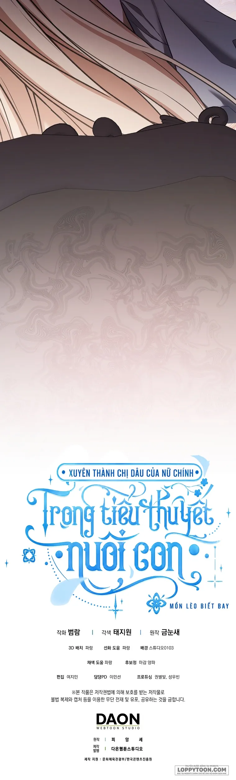 Xuyên Thành Chị Dâu Của Nữ Chính Trong Tiểu Thuyết Nuôi Con Chap 11 - trang 37