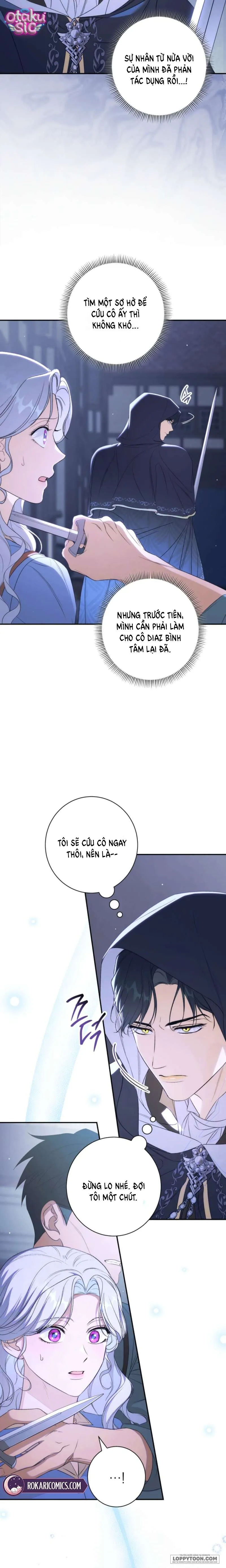 Tôi Khôngg Biết Mình Đang Bí Mật Hẹn Hò Với Hoàng Đế Chap 15 - trang 11