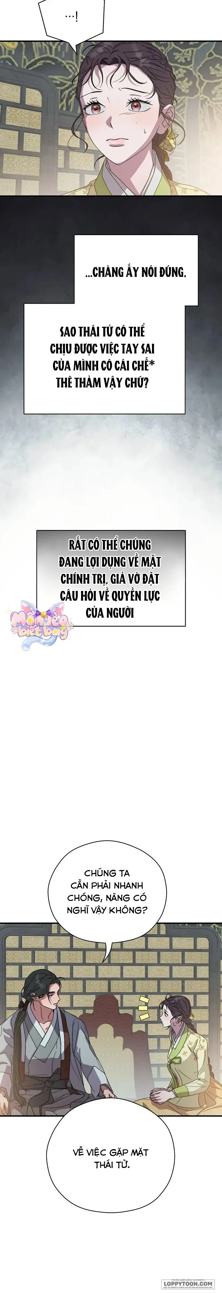 Ta Chỉ Muốn Ăn Em Chap 26 - trang 4