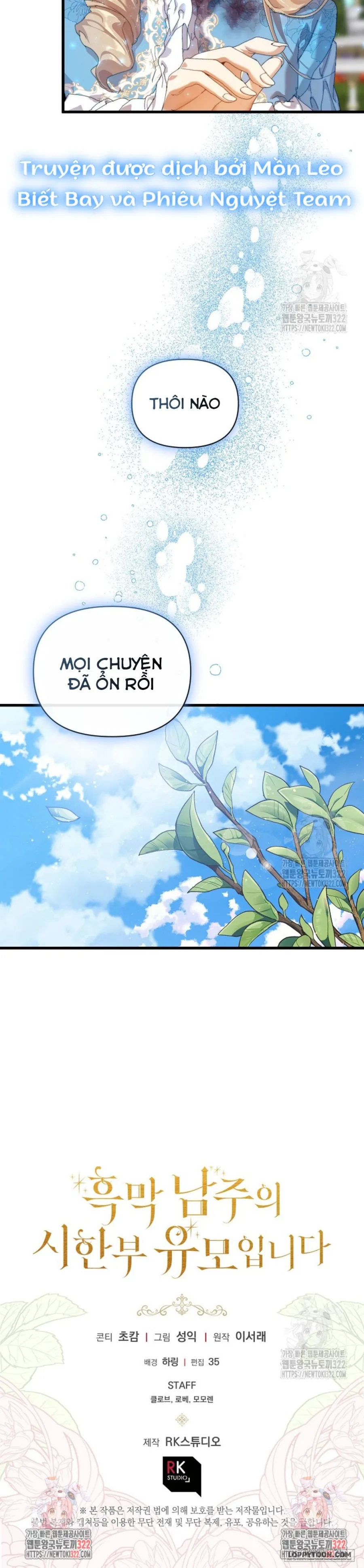 Trở Thành Bảo Mẫu Mắc Bệnh Nan Y Của Nam Chính Hắc Ám Chap 15 - trang 42