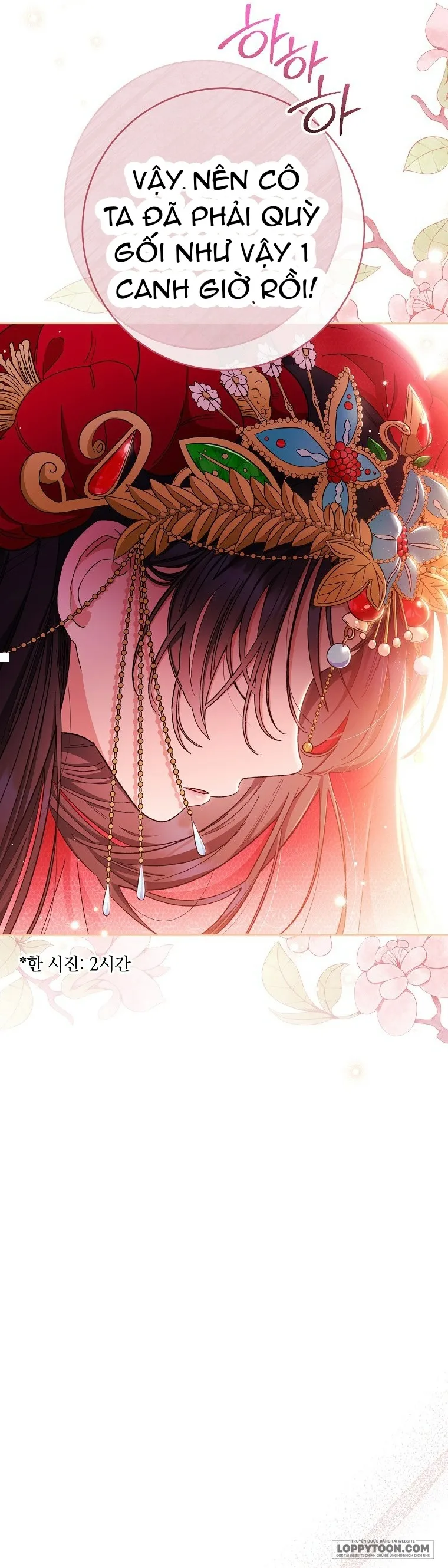 Tiểu Thiếp Chỉ Muốn Sống Yên Bình Chap 1 - trang 5
