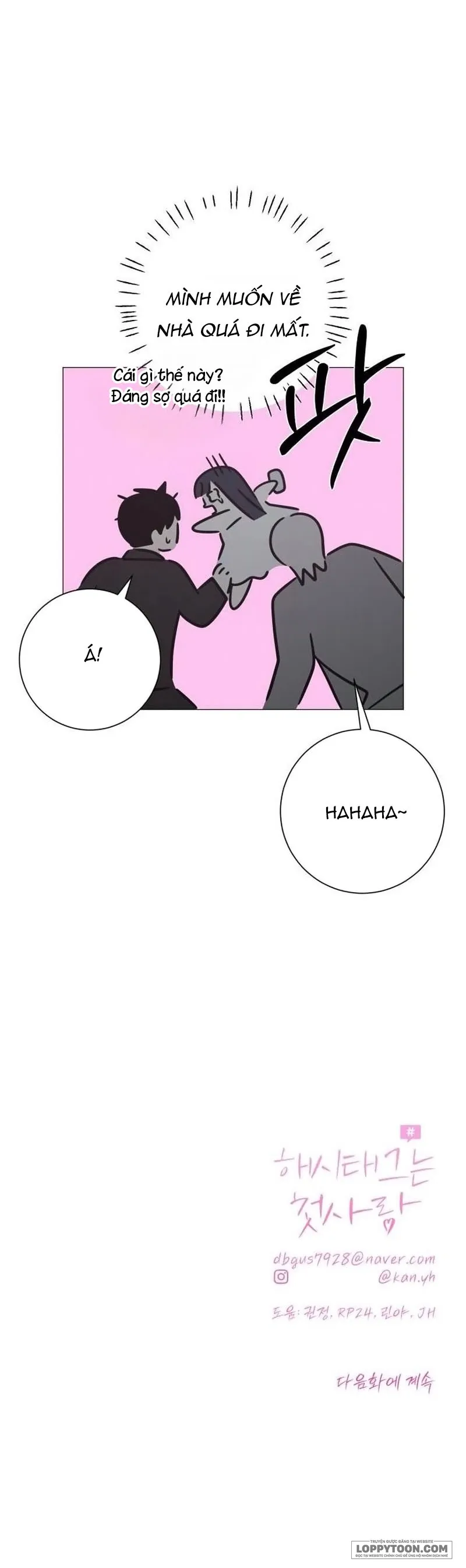 Hashtag: Mối Tình Đầu Chap 49 - trang 57