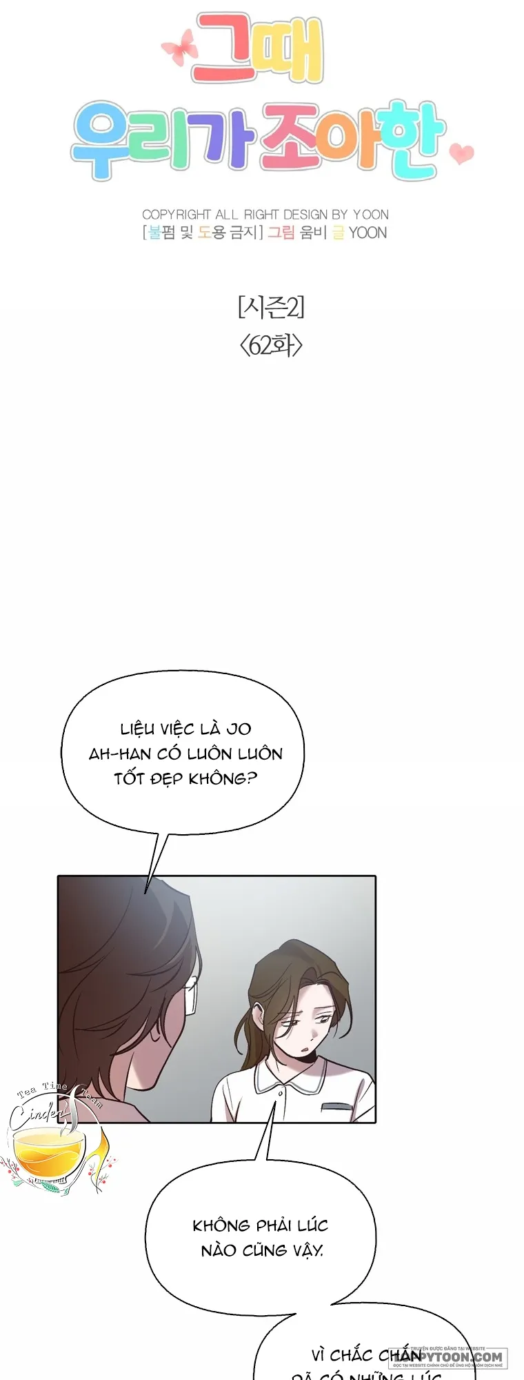 Thanh Xuân Của Chúng Ta Chap 112 - trang 21