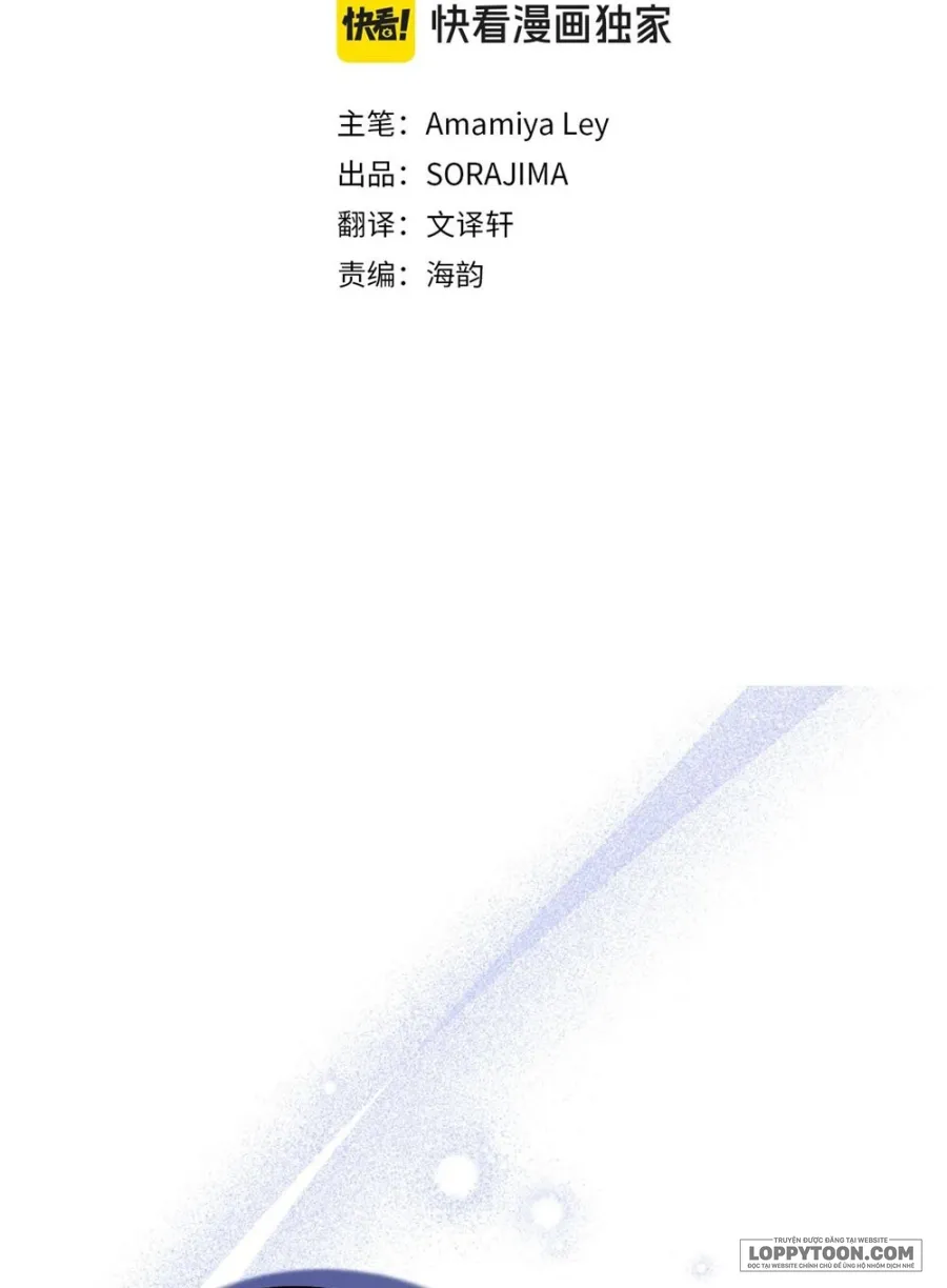 Đại Tiểu Thư Sao Phải Giả Nam Chap 45 - trang 2