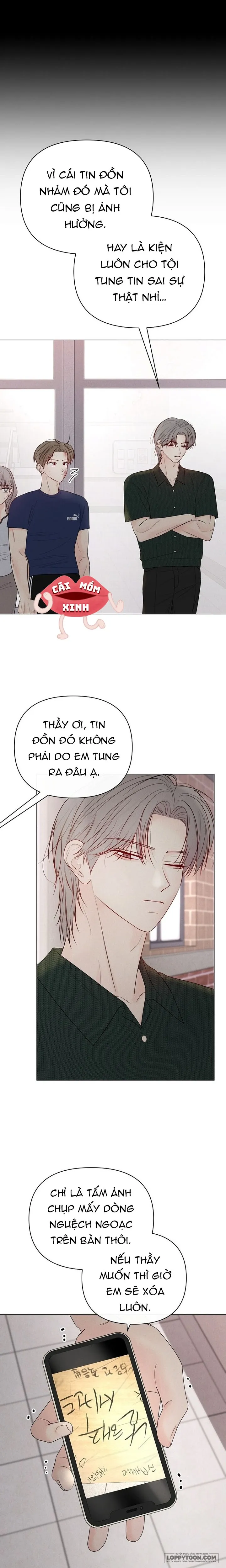 Soái Ca Kiểu Mẫu Chap 60 - trang 12