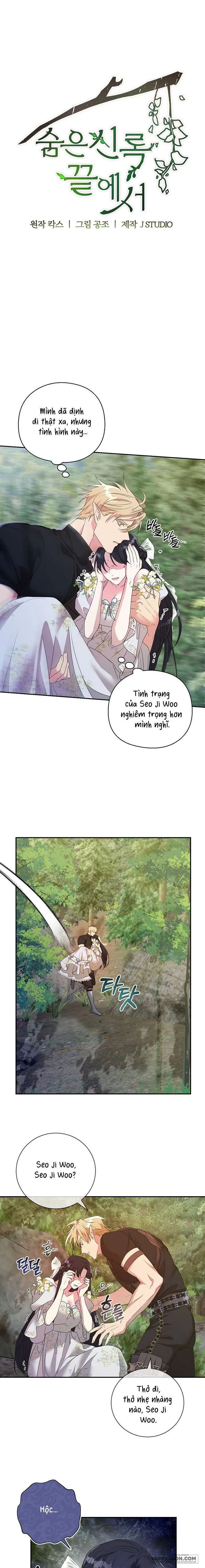 Tại Nơi Ẩn Mình Cuối Cùng Của Sắc Xanh Chap 22 - trang 14