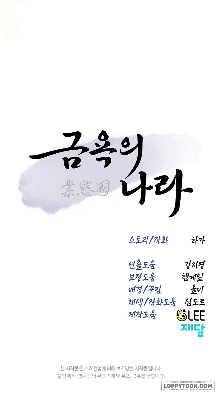 Vùng Đất Khắc Kỷ Chap 51 - trang 105