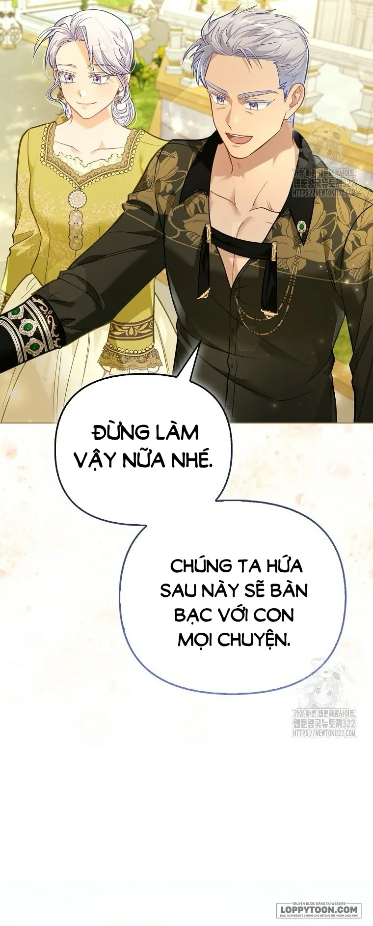 Phương Pháp Trồng Lúa Đặc Biệt Của Ác Nữ Chap 33 - trang 64