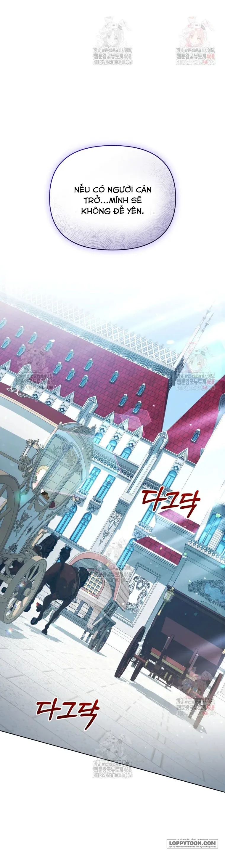 Chiếc Túi Bí Mật Của Quý Cô Xấu Xí Chap 69 - trang 13