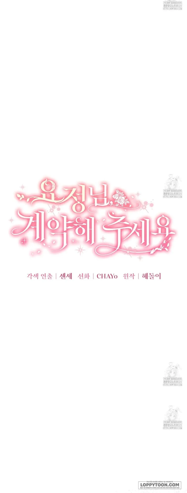 Nàng Tiên, Hãy Ký Hợp Đồng Nào Chap 23 - trang 34