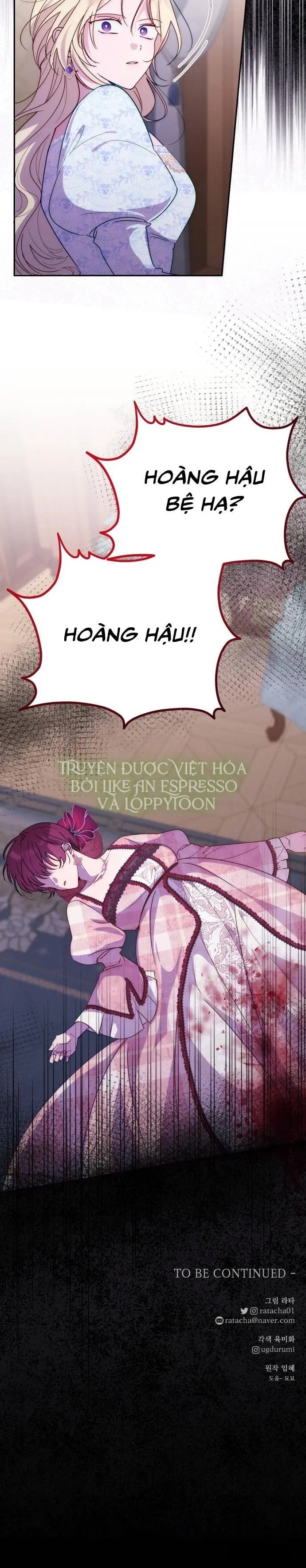 Hoàng Đế Điên Cuồng Ôm Lấy Tôi Chap 45 - trang 27