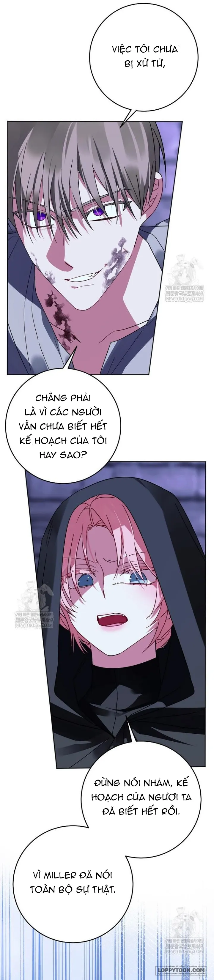 Kết Cục Của Hoàng Hậu Bị Bạo Quân Xử Tử Chap 43 - trang 17