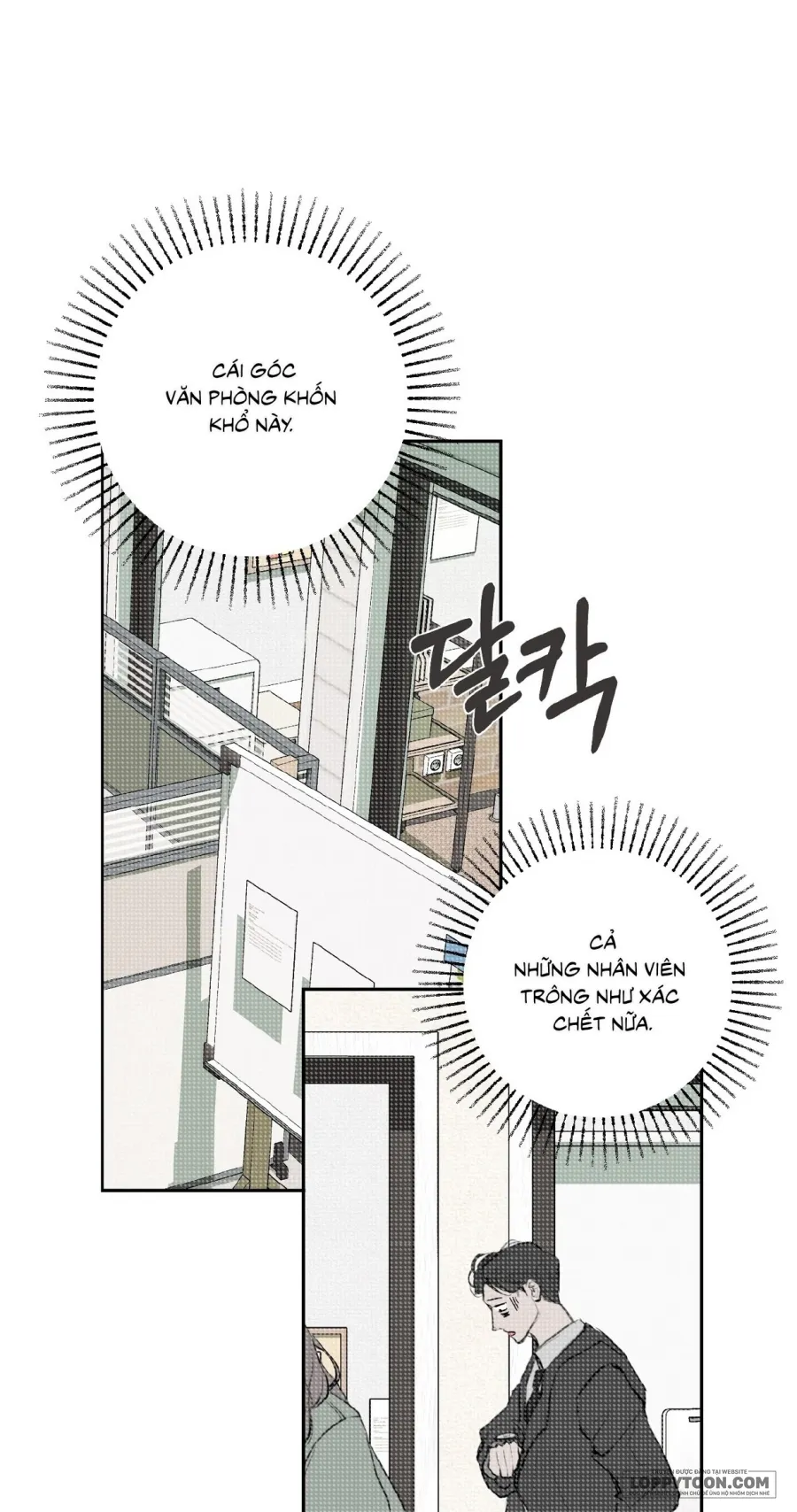 Quả Nhiên Vị Giám Đốc Điều Hành Đó… Chap 7 - trang 29
