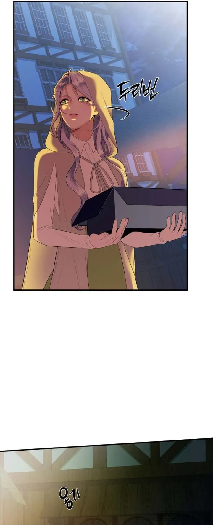 Qua Đêm Với Người Chồng Sắp Ly Hôn Chap 14 - trang 53