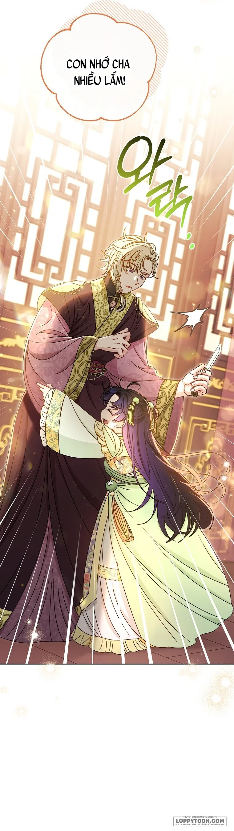 Tiểu Thiếp Chỉ Muốn Sống Yên Bình Chap 38 - trang 5