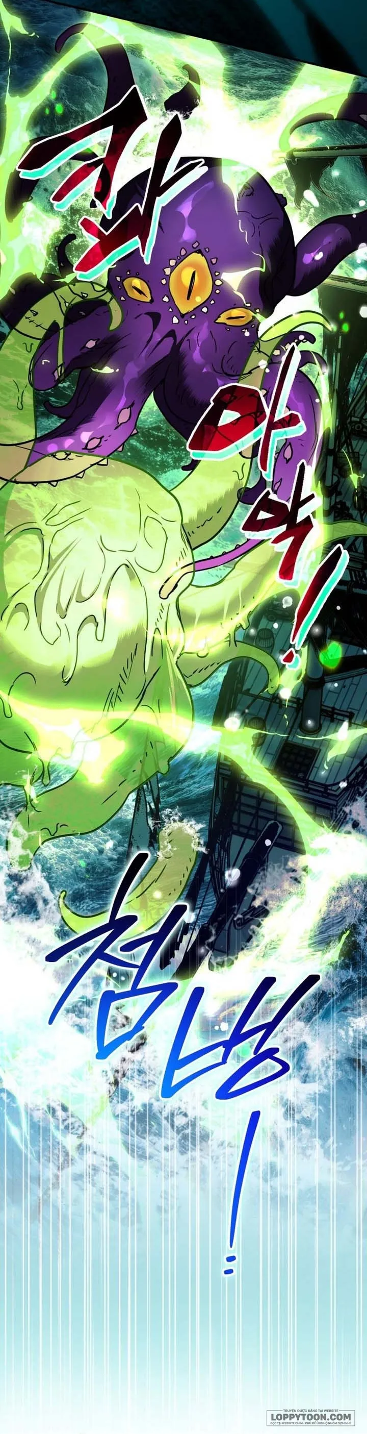 Bé Con Thiên Tài Bí Mật Đi Tìm Cha Chap 23 - trang 7
