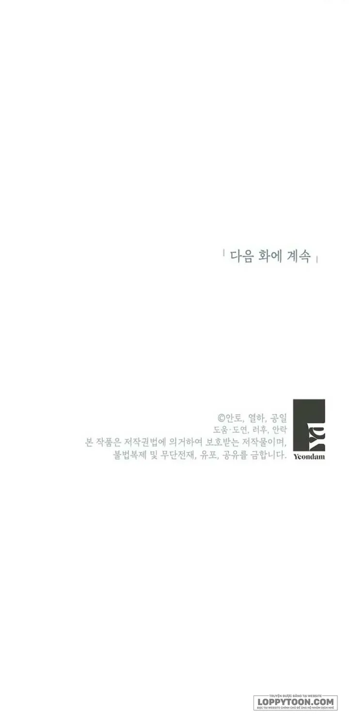 Phía Sau Mặt Nạ Của Nam Chính Hiền Lành Chap 74 - trang 55