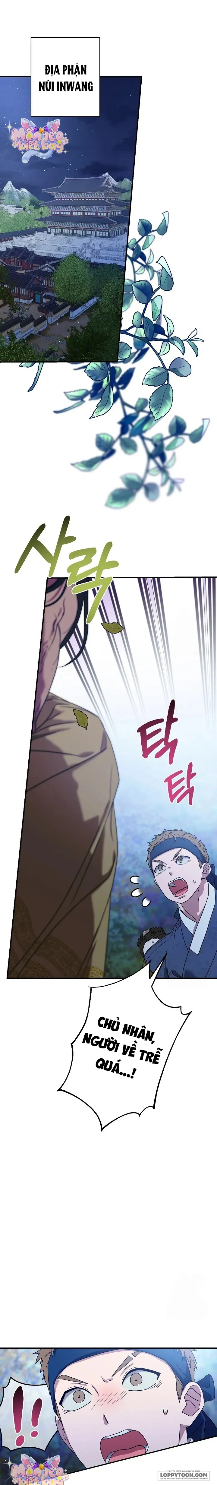 Ta Chỉ Muốn Ăn Em Chap 7 - trang 1