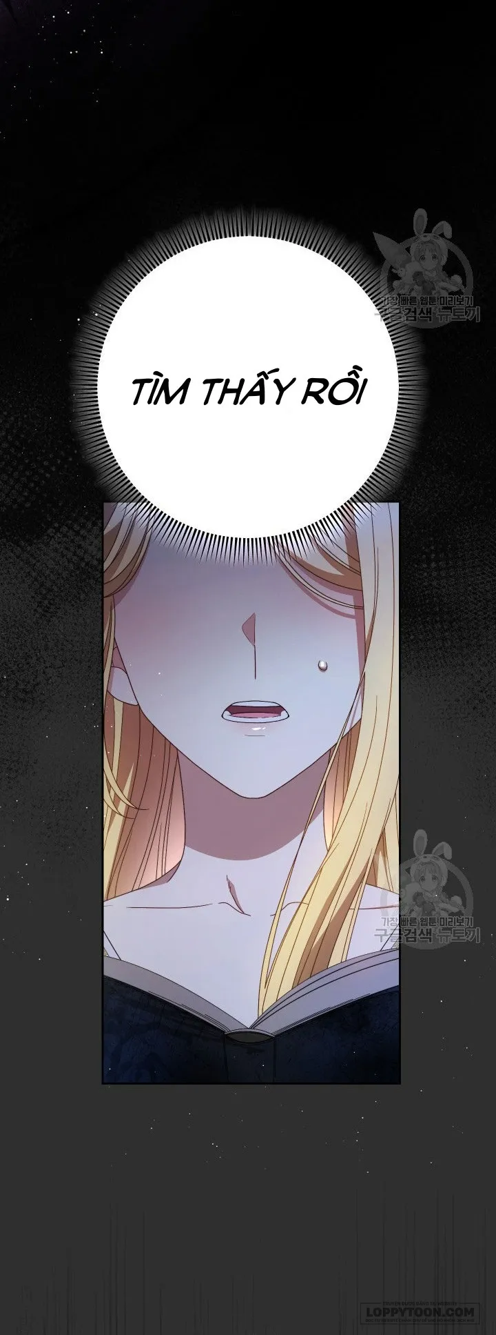 Nuôi Dưỡng Em Gái Xinh Đẹp Chap 38 - trang 5