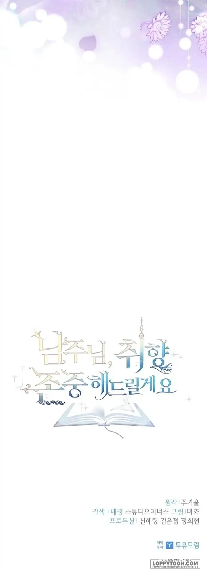 Nam Chính À, Tôi Sẽ Tôn Trọng Sở Thích Của Anh Chap 15 - trang 59
