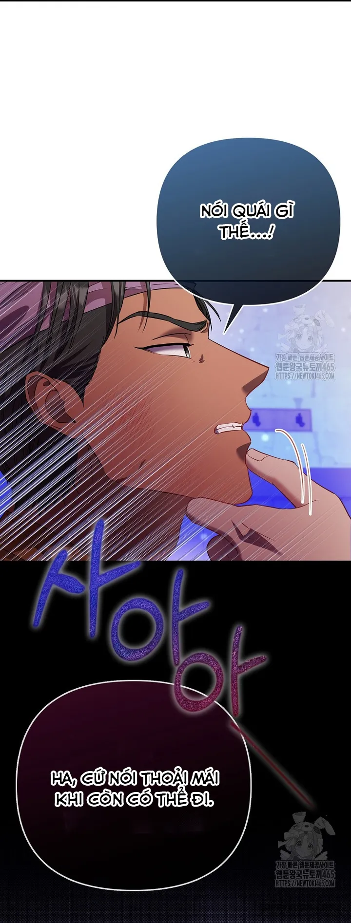 Nàng Công Chúa Của Mọi Người Chap 70 - trang 45
