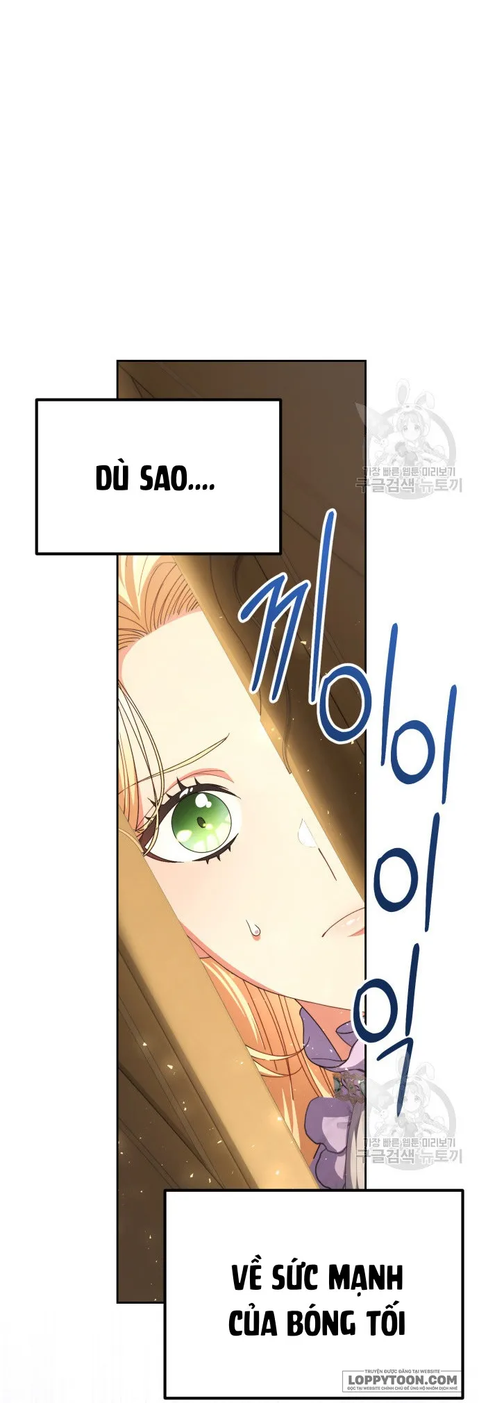 Nuôi Dưỡng Em Gái Xinh Đẹp Chap 36 - trang 69