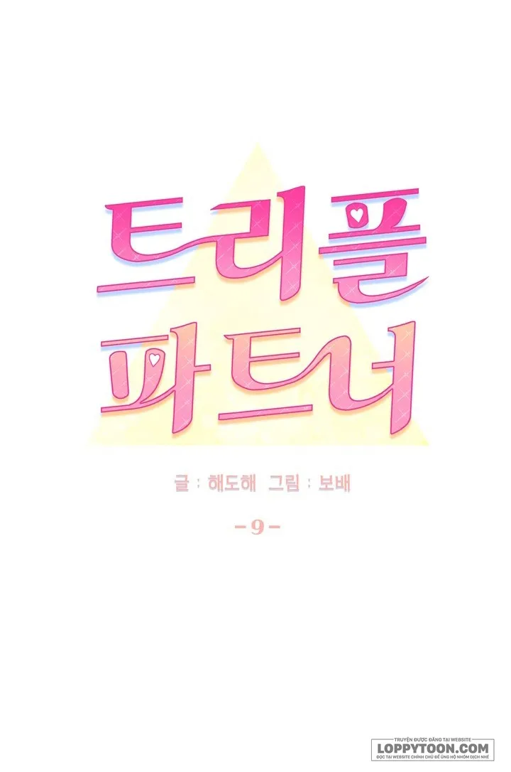 Đối Tác Ba Bên Chap 9 - 🔞🔞 - trang 15