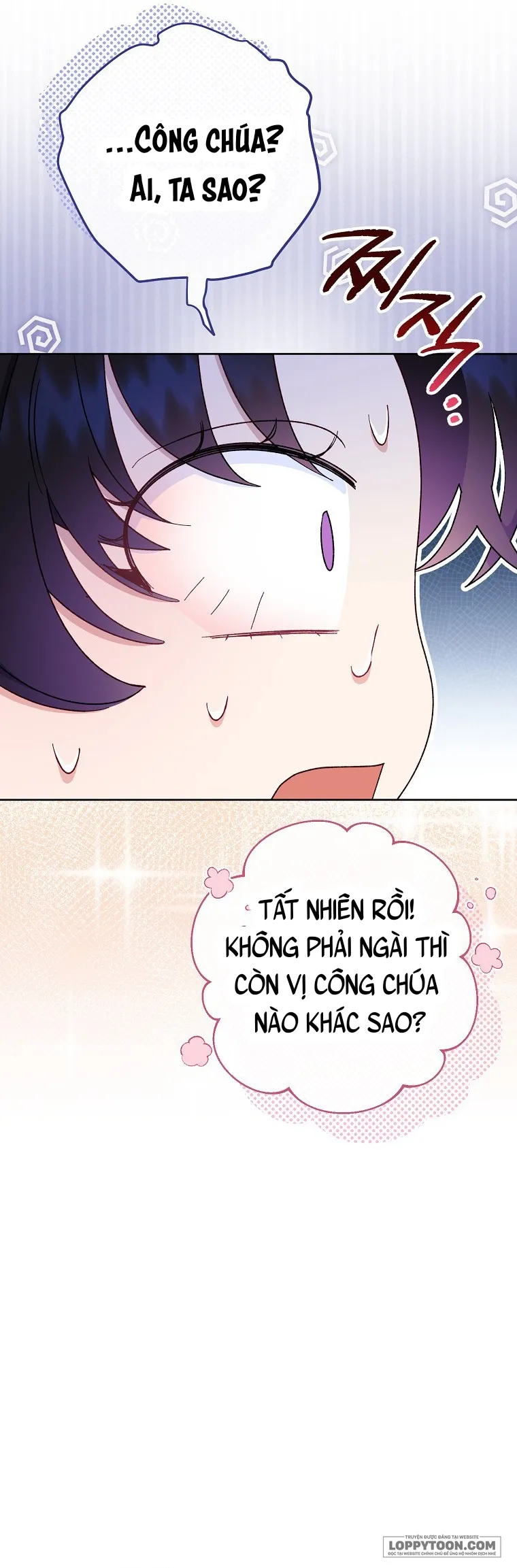Tiểu Thiếp Chỉ Muốn Sống Yên Bình Chap 30 - trang 45