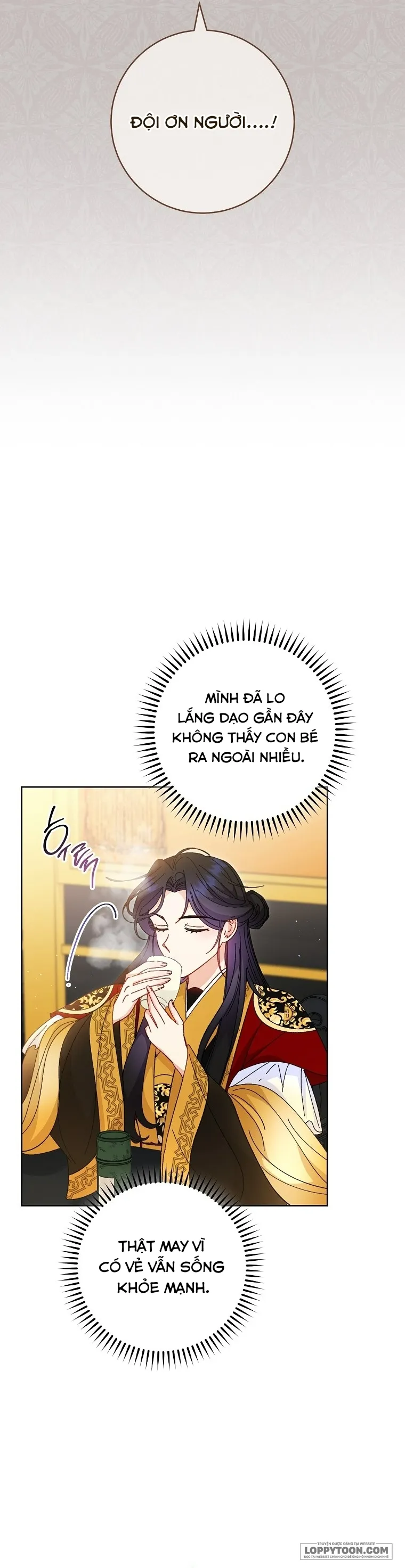 Tiểu Thiếp Chỉ Muốn Sống Yên Bình Chap 117 - trang 6
