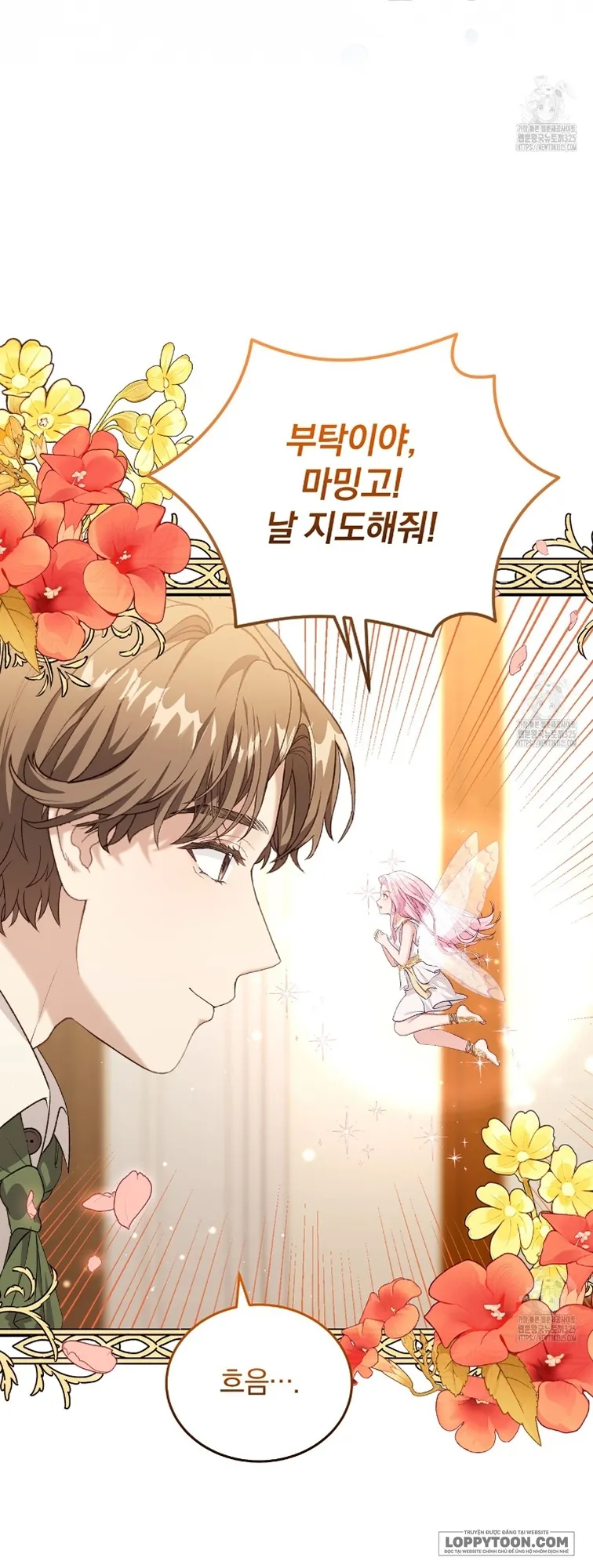 Nàng Tiên, Hãy Ký Hợp Đồng Nào Chap 23 - trang 27