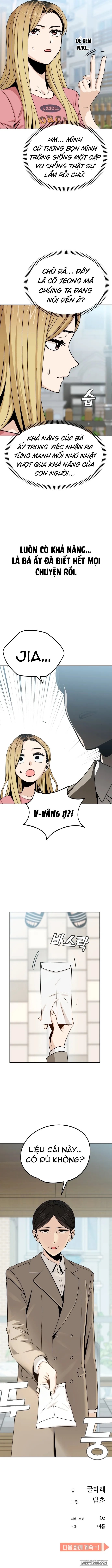 Từ Tình Cờ Đến Tình Yêu Chap 54 - trang 12