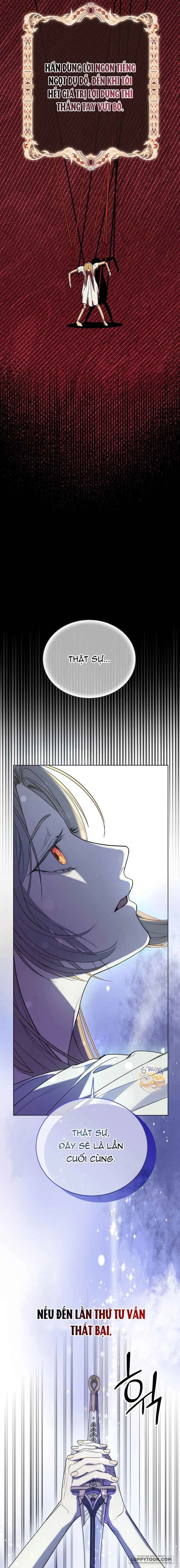 Khi Bình Mình Siết Chặt Lấy Cổ Chap 1 - trang 17