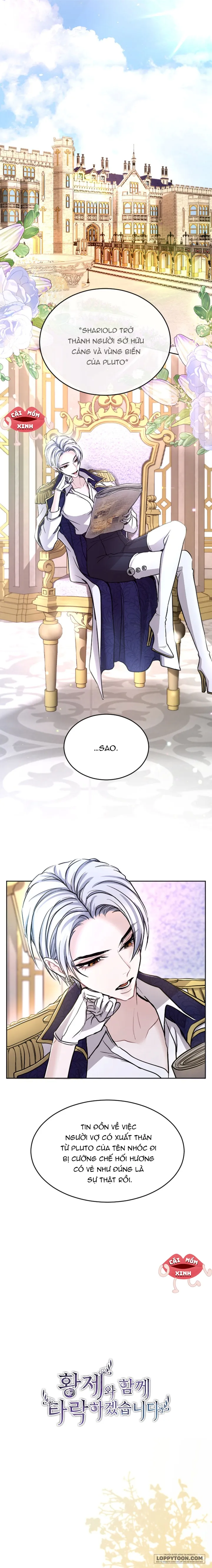 Tôi Sẽ Bị Trừ Khử Cùng Hoàng Đế Chap 76 - trang 1