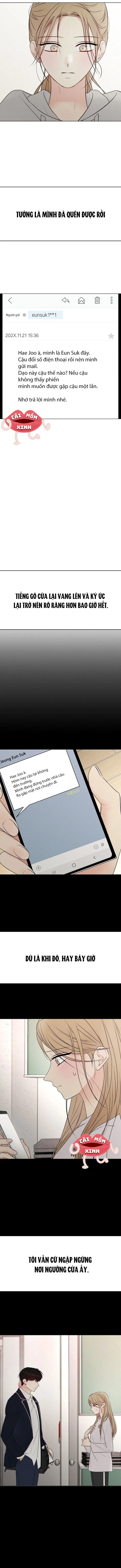 Soái Ca Kiểu Mẫu Chap 1 - trang 11