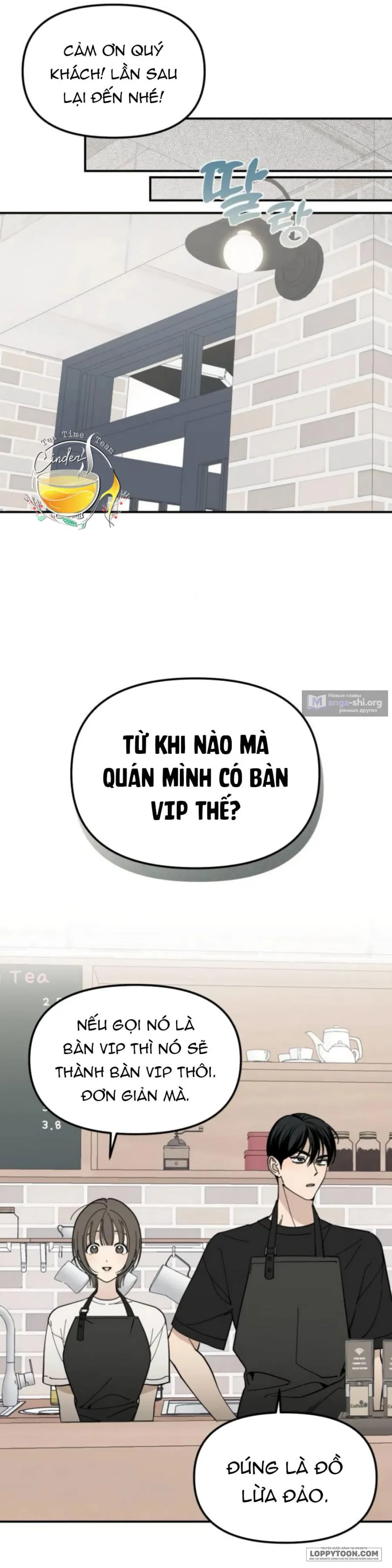 Cặp Đôi Không Chính Thức Chap 11 - trang 32