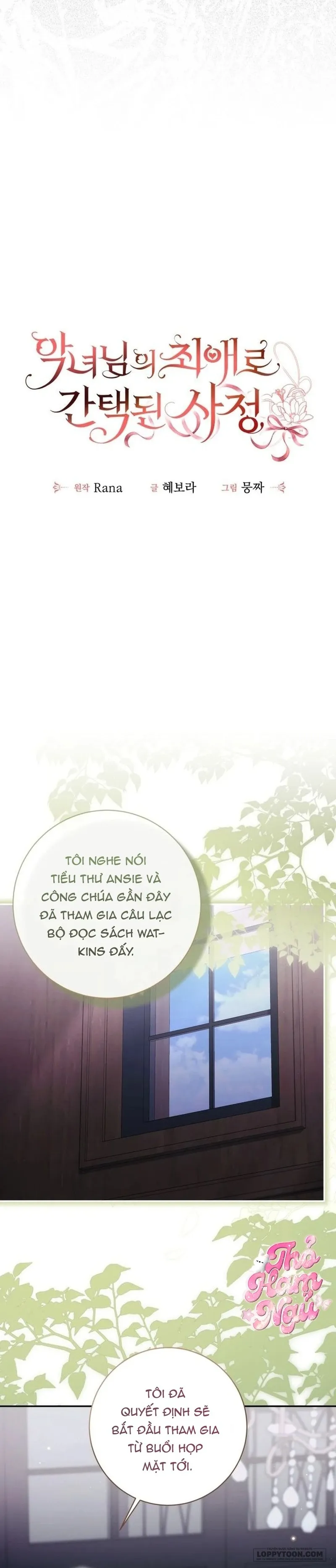 Tôi Trở Thành Người Được Nữ Phản Diện Yêu Thích Nhất Chap 41 - trang 14