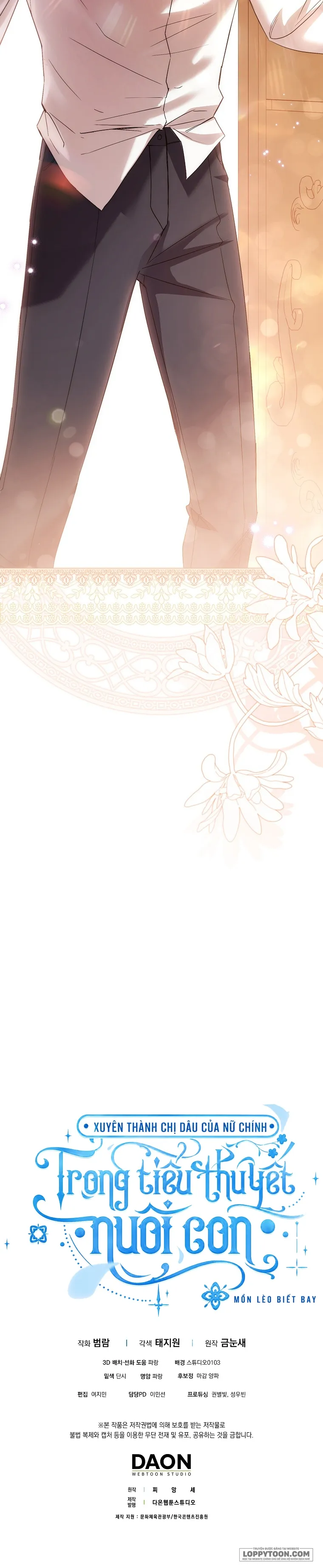 Xuyên Thành Chị Dâu Của Nữ Chính Trong Tiểu Thuyết Nuôi Con Chap 16 - trang 35