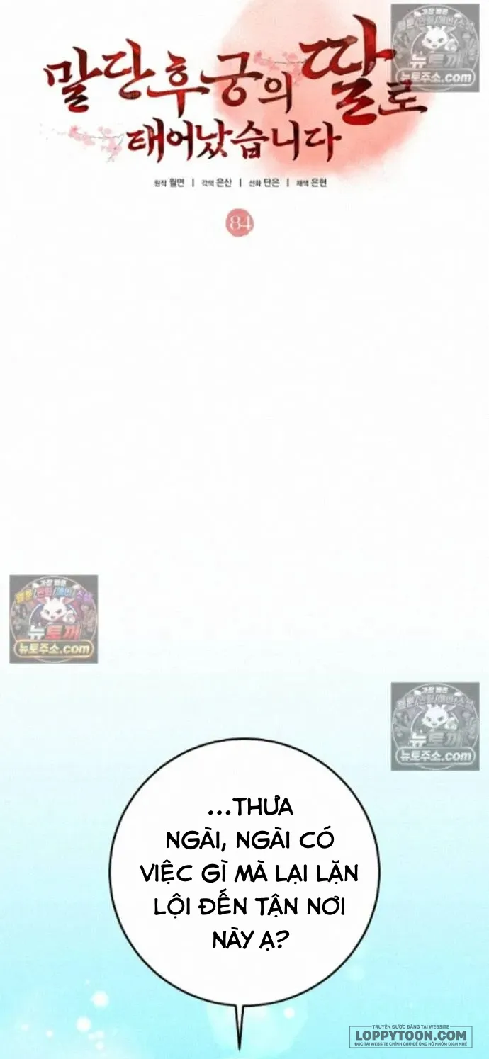 Tôi Sinh Ra Là Con Gái Của Một Cung Phi Hèn Mọn Chap 84 - trang 13