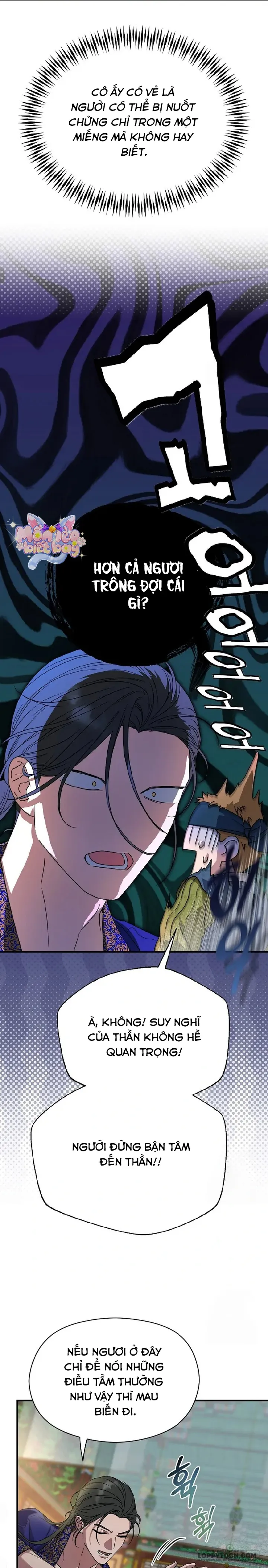 Ta Chỉ Muốn Ăn Em Chap 7 - trang 5