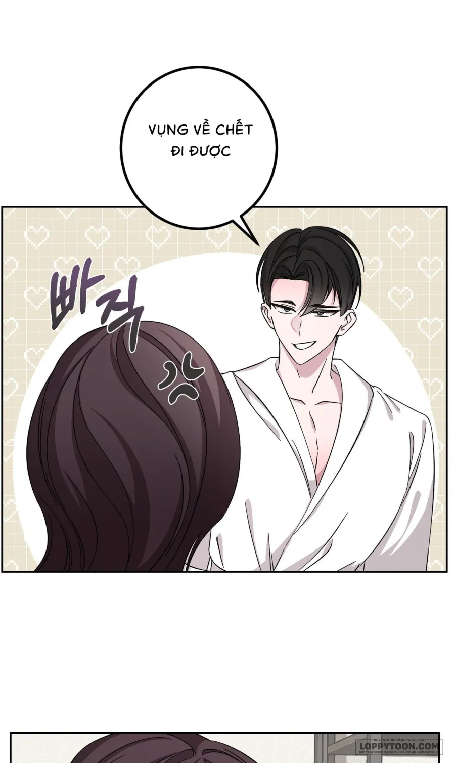 Quả Nhiên Vị Giám Đốc Điều Hành Đó… Chap 14 - trang 22