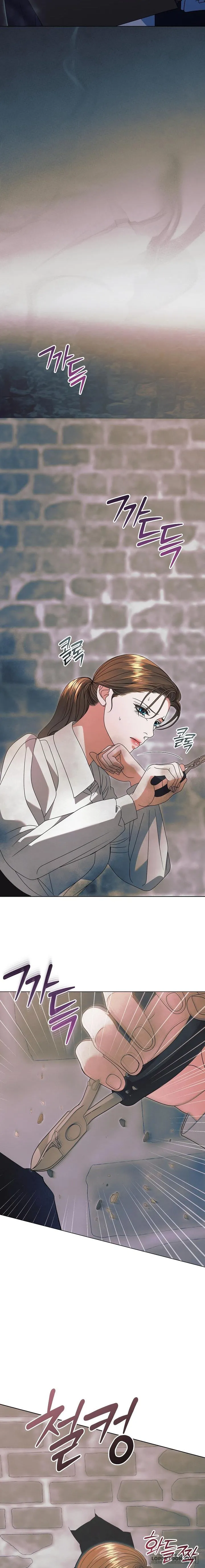Hãy Cầu Xin Tôi Đi Chap 48 - trang 20