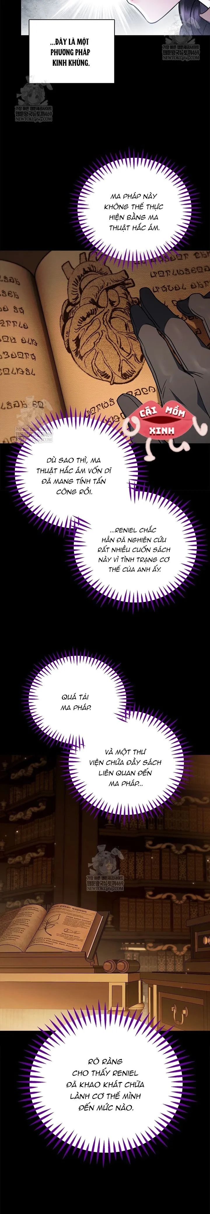 Trở Thành Người Giám Định Chất Độc Cho Thế Lực Hắc Ám Chap 93 - trang 20