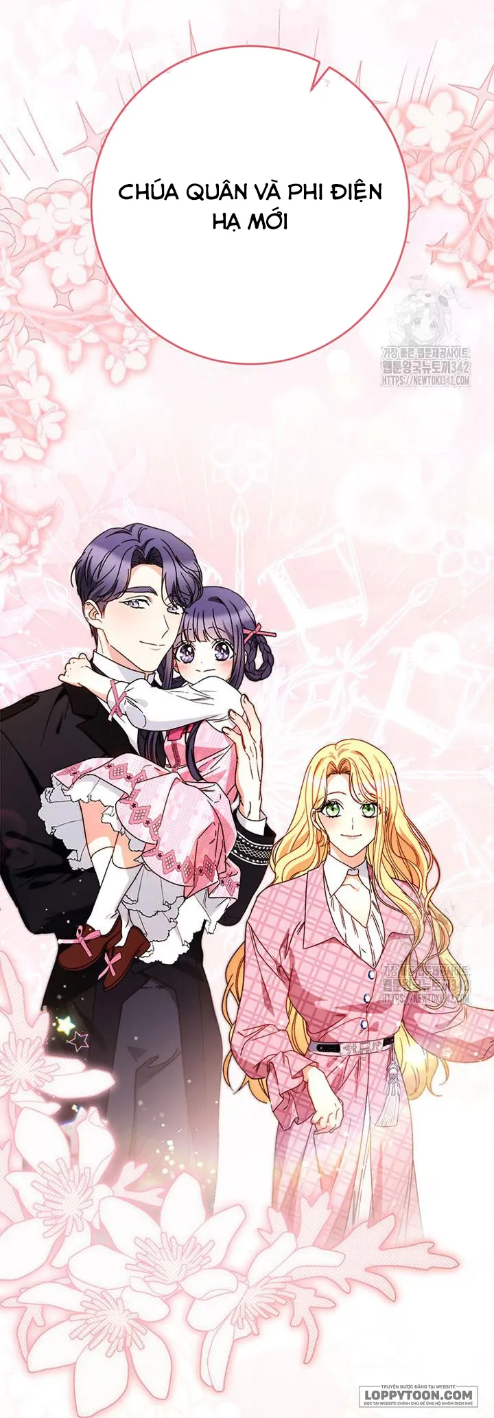 Nuôi Dưỡng Em Gái Xinh Đẹp Chap 62 - trang 21