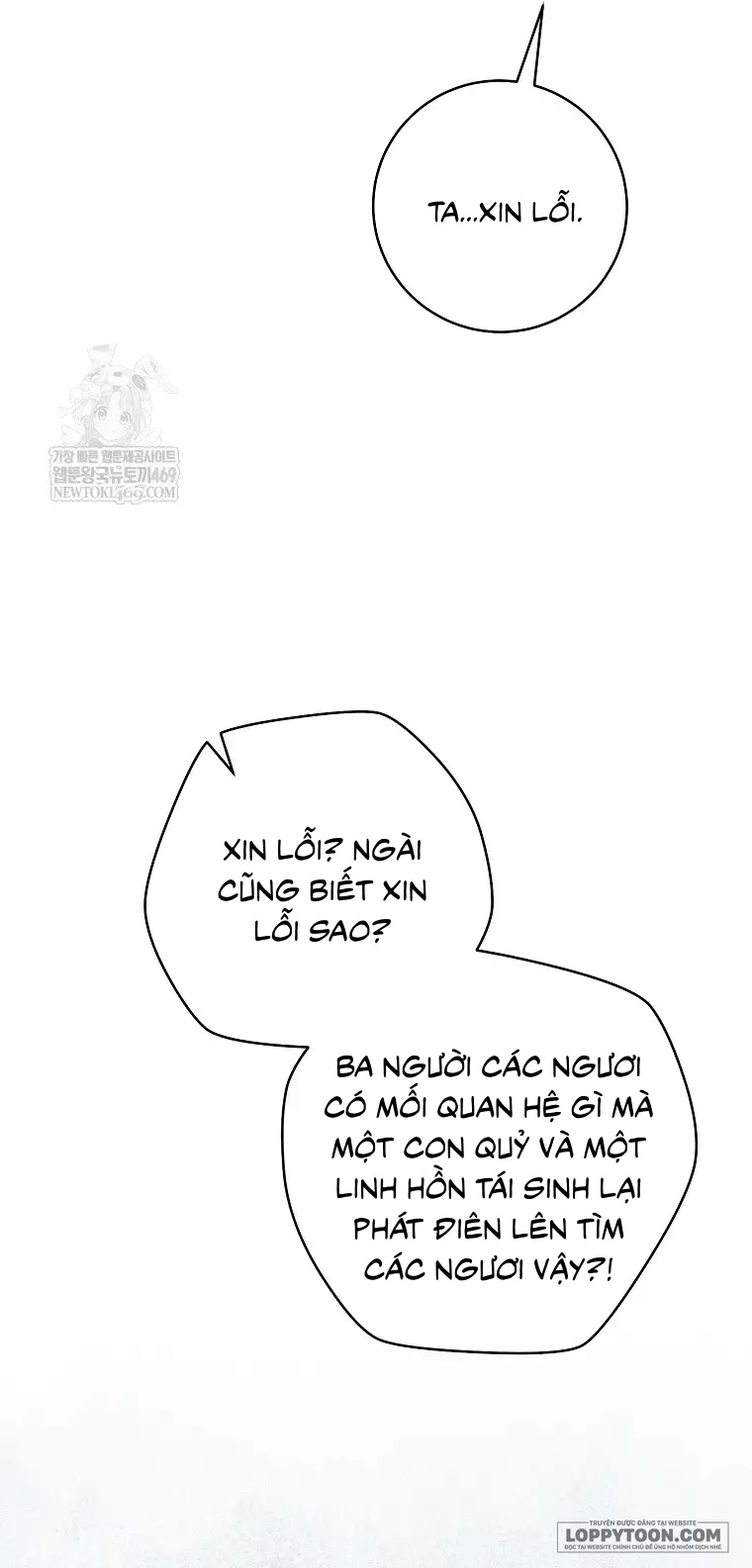 Cuộc Hôn Nhân Xa Hoa Của Đại Công Tước Là Giả Chap 110 - trang 57